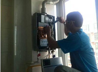 湖州市名气热水器上门维修案例